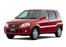 Ворсовые коврики на Suzuki Swift I Япония 2000 - 2005 в Перми