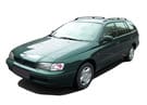 Ворсовые коврики на Toyota Carina E (T19) 1992 - 1997 в Перми
