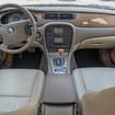 EVA коврики на Jaguar S-Type 1998 - 2008 в Перми