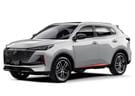 Ворсовые коврики на Changan CS55 Plus 2021 - 2025 в Перми