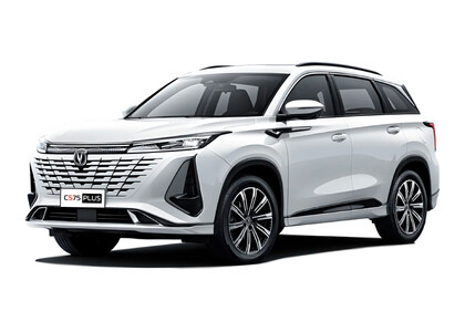 Ворсовые коврики на Changan CS75 Plus II 2022&nbsp;-&nbsp;2026 в Перми