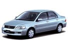 Коврики на Mitsubishi Lancer Cedia 2000 - 2004 в Перми