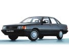 Коврики на Audi 100 (C3) 1982 - 1991 в Перми
