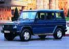 EVA коврики на Mercedes G (W463) 1990 - 2001 в Перми