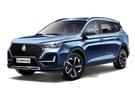 Ворсовые коврики на VGV U75 Plus 2021 - 2025 в Перми