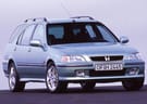 Ворсовые коврики на Honda Civic VI 5d 1995 - 2000 в Перми