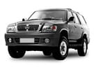 Коврики на Great Wall Safe 2001 - 2010 в Перми