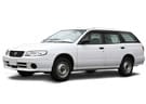 Ворсовые коврики на Nissan Expert (W11) 1999 - 2006 в Перми