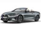 Коврики на BMW 4 (G22/G23/G26) 2020 - 2025 в Перми