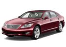 EVA коврики на Lexus LS IV 2006 - 2017 в Перми