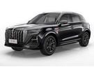 Коврики на Hongqi HS5 2019 - 2025 в Перми