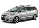Ворсовые коврики на Mazda 5 2004 - 2011 в Перми