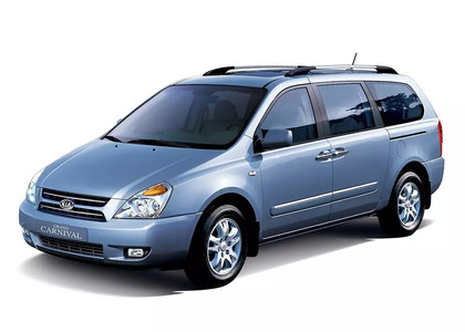 Коврики на KIA Carnival II 2006 - 2014 в Перми