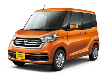 Коврики на Nissan DAYZ Roox 2014 - 2020 в Перми