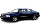 Ворсовые коврики на Audi A8 (D2) 1994 - 2003 в Перми