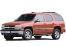 Ворсовые коврики на Chevrolet Tahoe II 1999 - 2007 в Перми