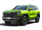 Коврики на Haval H3 2024 - 2025 в Перми