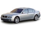 EVA коврики на BMW 7 (E65/E66) 2001 - 2008 в Перми