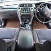 Коврики на Toyota Crown (S180) 2003 - 2008 в Перми
