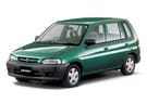 Коврики на Mazda Demio I (DW) 1996 - 2002 в Перми