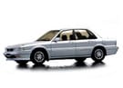 Коврики на Mitsubishi Galant VI 1987 - 1993 в Перми