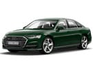 Коврики на Audi A8 (D5) 2017 - 2025 в Перми