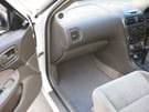 Ворсовые коврики на Nissan Sunny (B15) 1998 - 2004 в Перми