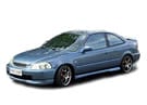 Коврики на Honda Civic VI 2d 1995 - 2000 в Перми
