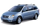 Коврики на KIA Carnival II 2006 - 2014 в Перми