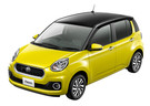Ворсовые коврики на Toyota Passo III 2016 - 2023 в Перми
