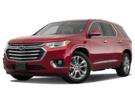 Коврики на Chevrolet Traverse 2017 - 2025 в Перми