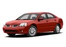 Ворсовые коврики на Mitsubishi Galant IX 2004 - 2012 в Перми
