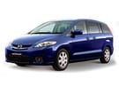 Ворсовые коврики на Mazda Premacy II 2005 - 2010 в Перми
