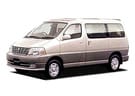 Коврики на Toyota Grand Hiace 1999 - 2002 в Перми