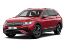 Ворсовые коврики на Volkswagen Tiguan L 2020 - 2025 в Перми