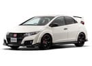 Коврики на Honda Civic IX 5d 2012 - 2015 в Перми