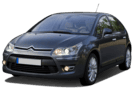 Коврики на Citroen C4 I 2004 - 2011 в Перми