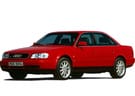 Ворсовые коврики на Audi S6 (C4) 1994 - 1997 в Перми