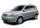 Ворсовые коврики на KIA Carens I 1999 - 2006 в Перми