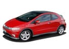EVA коврики на Honda Civic VIII 3d 2006 - 2011 в Перми