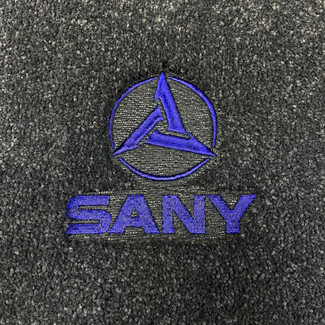 Ворсовые коврики на Спецтехника Автогрейдер SANY STG230C 8 AWD  в Перми
