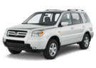 Коврики на Honda Pilot I 2002 - 2008 в Перми