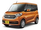 Ворсовые коврики на Nissan DAYZ Roox 2014 - 2020 в Перми