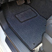 Коврики на Mitsubishi L200 V 2015 - 2025 в Перми