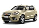 Коврики на Geely Emgrand X7 первый рестайлинг 2016 - 2018 в Перми