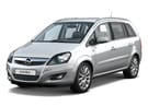 Коврики на Opel Zafira B 2005 - 2015 в Перми