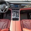 Коврики на Changan CS85 Coupe 2018 - 2025 в Перми