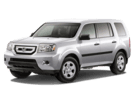 Ворсовые коврики на Honda Pilot II 2008 - 2015 в Перми