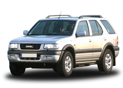 Коврики на Opel Frontera B 1998 - 2004 в Перми
