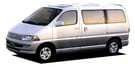 Ворсовые коврики на Toyota Hiace Regius (xH10) 1997 - 2002 в Перми
